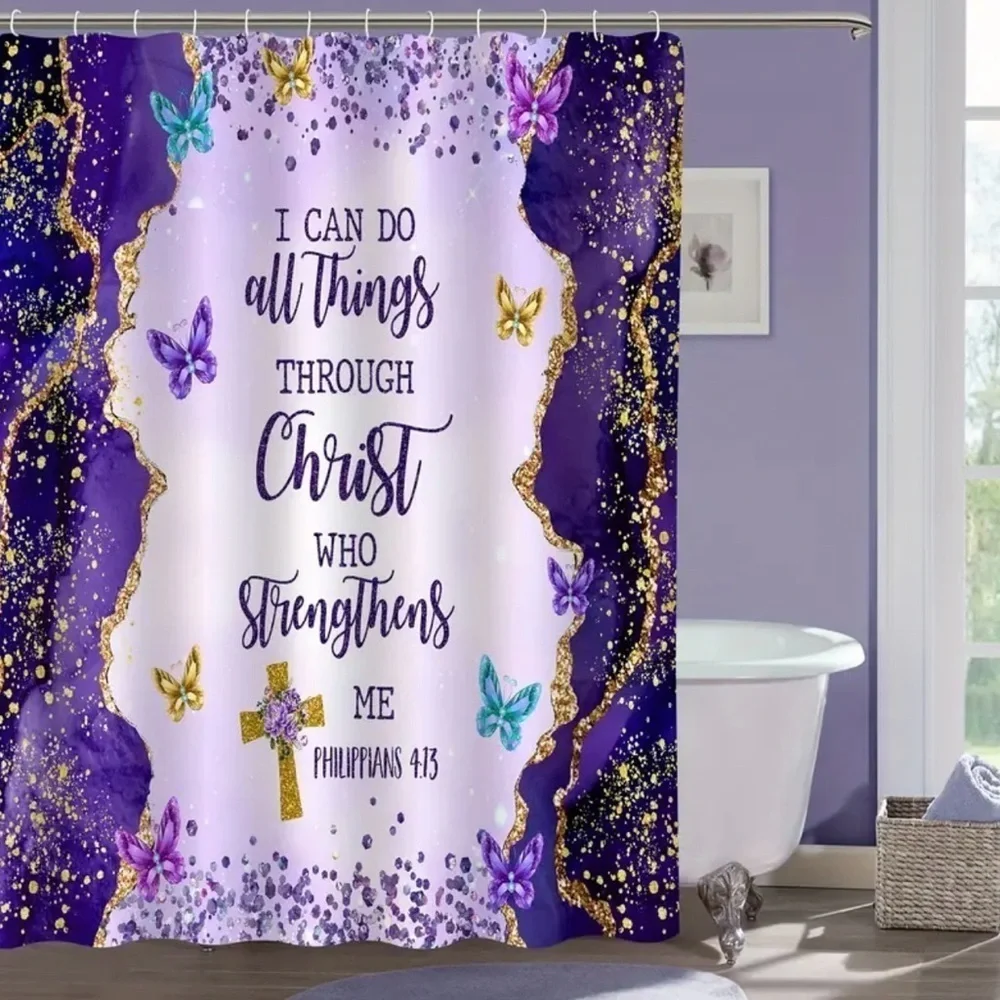 4pc I can do all things through Christ Bathroom Set NWT